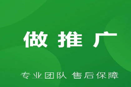 餐饮业SEM外包的精准营销策略及效果评估
