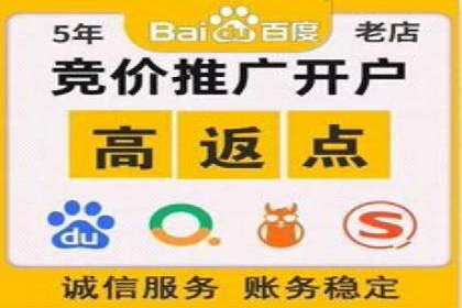 社交媒体与SEM营销推广的完美结合案例